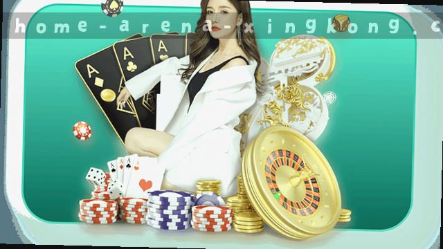 反馈准备 数据收集模板示例